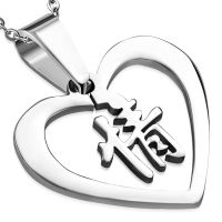 Anh&auml;nger chinesisches Symbol Herz Silber aus Edelstahl Unisex