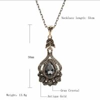 Kette Antik gold mit dunklen Kristallen aus Messing Damen
