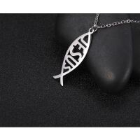 Kette mit Anhänger JESUS Fisch aus Edelstahl Unisex