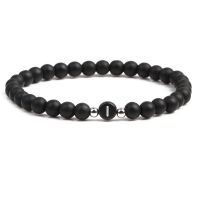 Armband Buchstaben schwarze Perlen Unisex - I