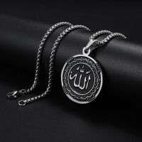 Kette mit Allah-Anhänger 59cm Silber Edelstahl Unisex