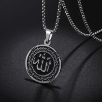 Kette mit Allah-Anhänger 59cm Silber Edelstahl Unisex