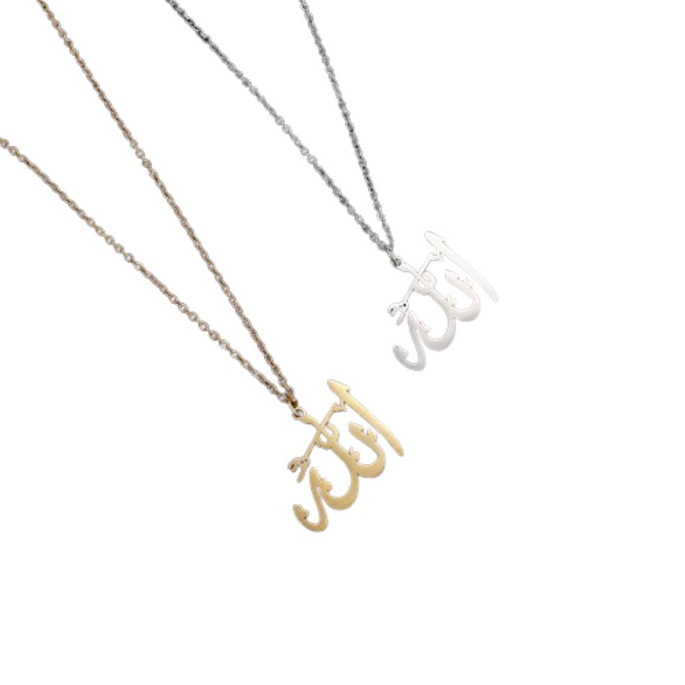 Kette mit Allah-Schrift-Anhänger 45cm Silber Gold Edelstahl Unisex