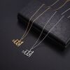 Kette mit Allah-Schrift-Anhänger 45cm Silber Gold Edelstahl Unisex