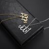 Kette mit Allah-Schrift-Anhänger 45cm Silber oder Gold Edelstahl Unisex