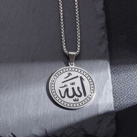 Kette mit Amulett-Anhänger "Allah" 59cm Silber Gold Edelstahl Unisex