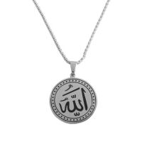 Kette mit Amulett-Anhänger "Allah" 59cm...