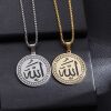 Kette mit Amulett-Anhänger "Allah" 59cm Silber Gold Edelstahl Unisex