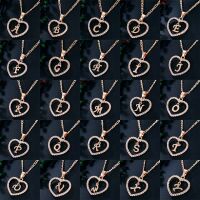 Kette Buchstaben Herz Rosegold aus Alloy Damen - Buchstabe R